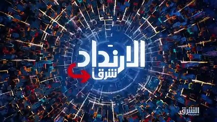 ...بؤبؤ العين لدرجة هائلة . ويكفيها لترى سد...