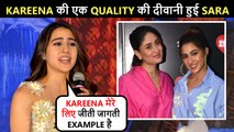 Sara Ali Khan Says, 'Kareena Kapoor Mere Liye Jeeti Jaagti Example Hai'|Celebrated Taimur's Birthday