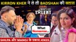 Kirron Kher IRRITATED With Badshah's Car, Shilpa & Manoj Muntashir PAKAAV Jokes | IGT BTS Moments