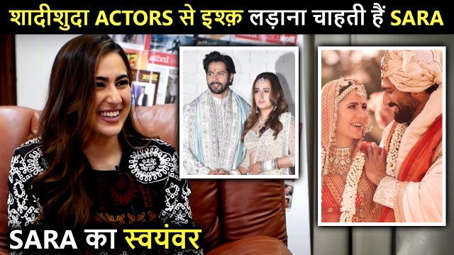 OMG! Sara Ali Khan Wants To Marry Vicky Kaushal??? Katrina Kaif... Are You Listening?