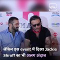 Watch, Salman Khan And Jackie Shroff Schooling Media At MAMI Event