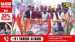 ਆਪ ਨੇ ਸ਼ੁਰੂ ਕੀਤਾ 'ਮਿਸ਼ਨ ਪੰਜਾਬ' AAP is ready for Punjab elections | The Punjab TV