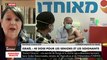 Coronavirus : Israël va devenir le premier pays au monde dont tous les habitants de plus de 60 ans et le personnel médical vont recevoir une quatrième dose