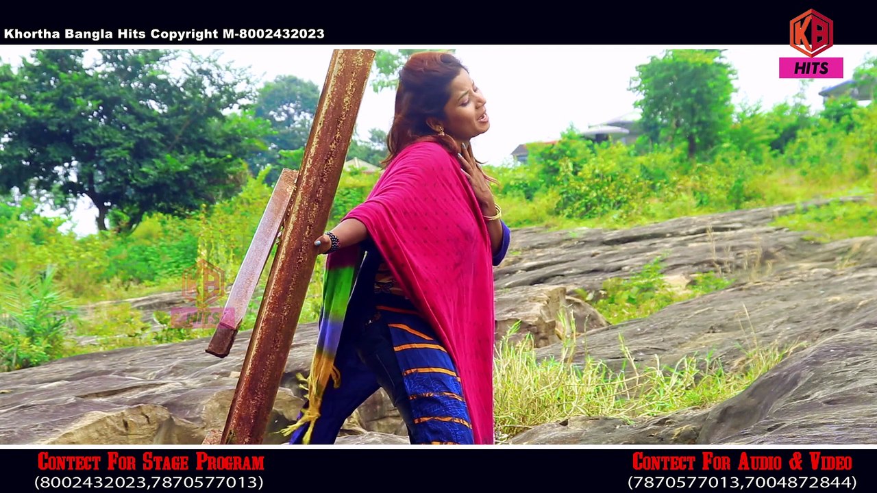 PURULIA BANGLA SONG 2022 !! HAMA KE BHULAI DELI !! SINGER MIRA DAS