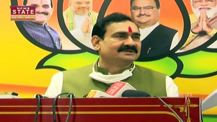 Narottam Mishra ने साधा कांग्रेस पर निशाना, कहा 84 के दंगों में कराया था सिखों का कत्लेआम