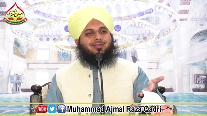 Janwar Aur Islami Talimaat By Muhammad Ajmal Raza Qadri