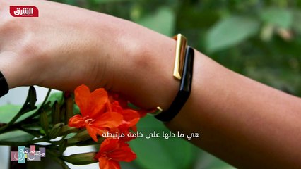 ...لا تفتح ابوابها الا ل عارفها وليلى منهم...