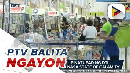 Télécharger la video: Price freeze, ipinatupad ng DTI sa mga lugar na nasa state of calamity;   Lotto Dec. 21, 2021, 9:00 p.m. at Dec. 22, 2021, 2:00 p.m.