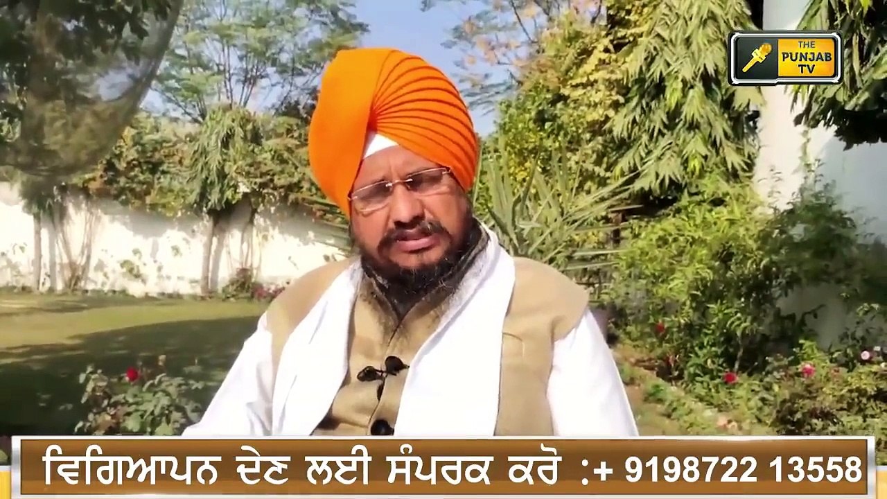 ਦਰਬਾਰ ਸਾਹਿਬ ਬੇਅਦਬੀ 'ਤੇ ਜਾਰੀ ਹੋਇਆ ਅਲਰਟ Darbar Sahib sacrilege news | Judge Singh Chahal | Punjab TV