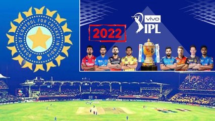 IPL 2022 Auction Likely to Take Place in February in hyderabad or Bengaluru