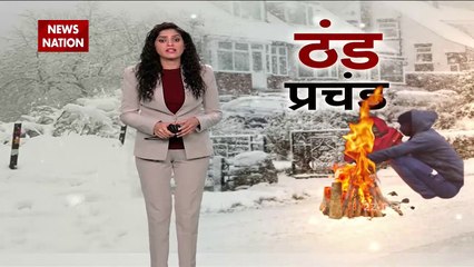 Cold wave grips Delhi, to stay for next 24 hours