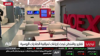 ...بليك ان كشف مسؤول في ادارة الرئيس الامير...