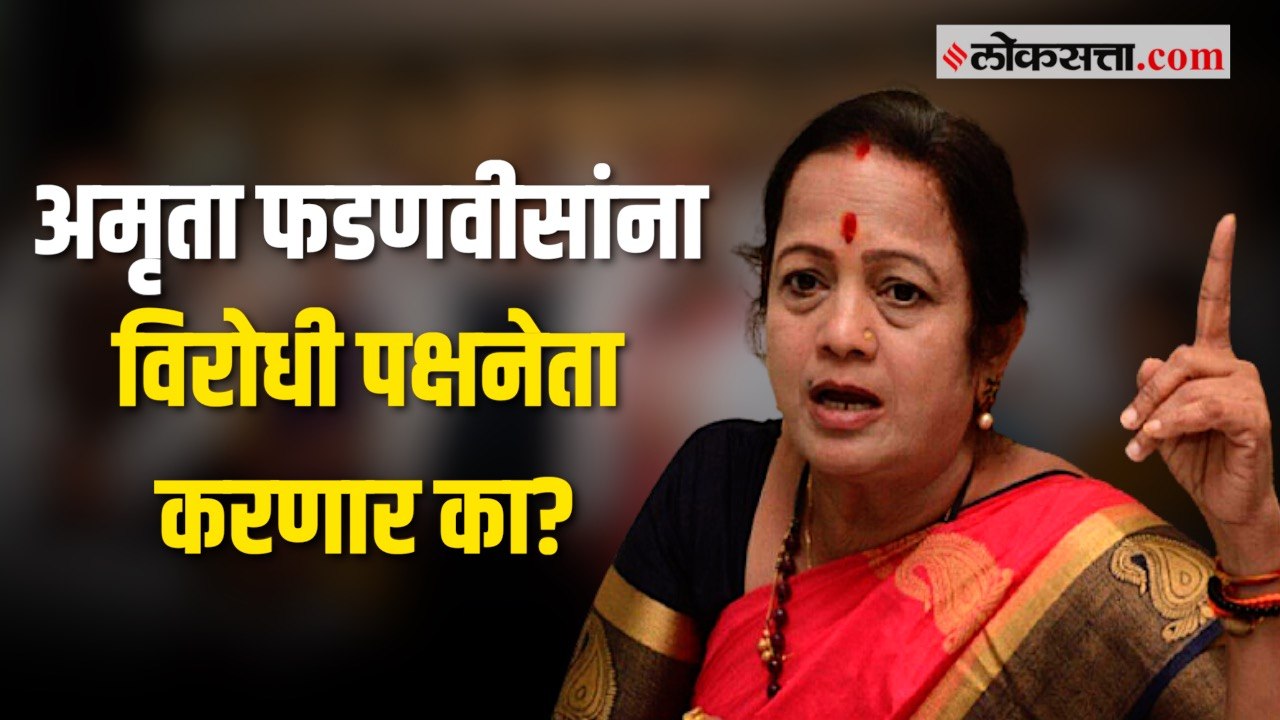 चंद्रकांत पाटील यांनी रश्मी ठाकरेंबद्दल केलेल्या वक्तव्यावरून पेडणेकरांनी केली टीका