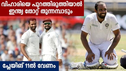 3 reasons why Hanuma Vihari must play the 1st India vs South Africa Test | Oneindia Malayalam