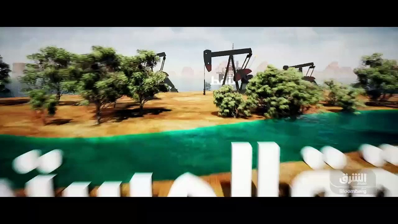 ...الشرق...