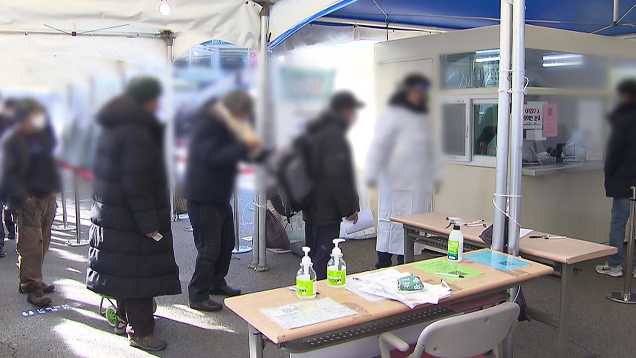 [뉴스큐] 위중증 환자 최고치 기록...오미크론 변이, 전국으로 퍼지나? / YTN