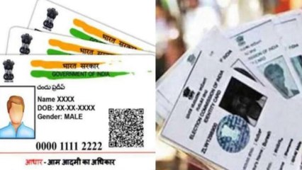 What are the benefits of linking Aadhaar with Voter ID?