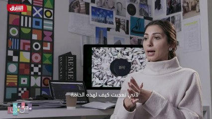 ...الاسوار هي أهدي أبابا جبلية فيها من سنين...