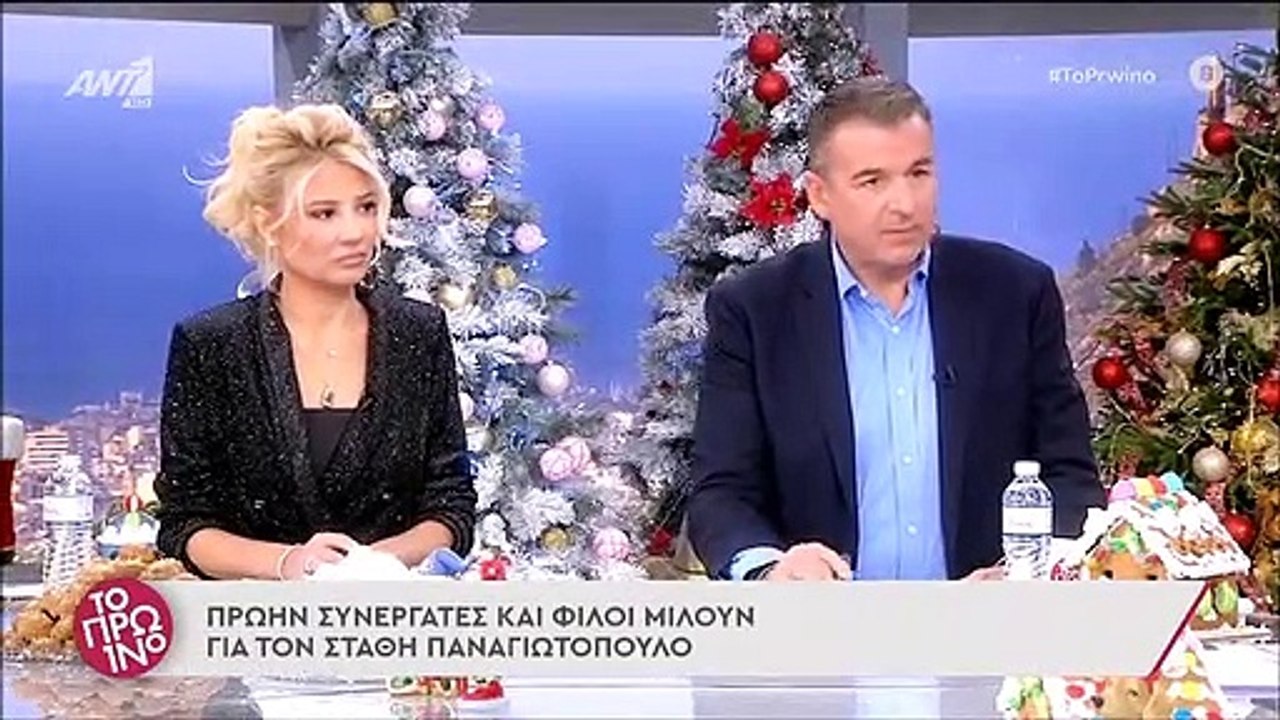 Στάθης Παναγιωτόπουλος: Ξεσπά πρώην συνεργάτης του στο Πρωινό: «Είναι άρρωστος! Ξεφτιλισμένος!»