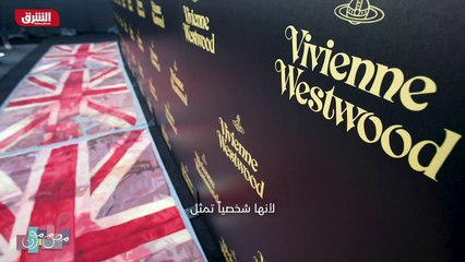 ...السمة بتطور الفلسفة الشخصية . يهمنا بالن...