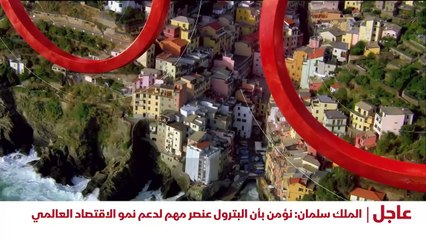 ...تقاليد صارمة منها أن تبدأ الفكرة بالرسم ...