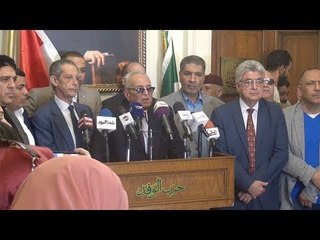 الوفد يعلن موافقته على التعديلات الدستورية بنسبة 93.5%