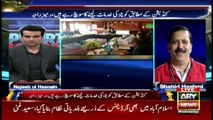 Sports Room | Najeeb-ul-Husnain | ARYNews | 22 December 2021