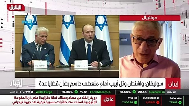 ...تعتقد واشنطن مستعدة لارضاء تل ابيب بما ي...