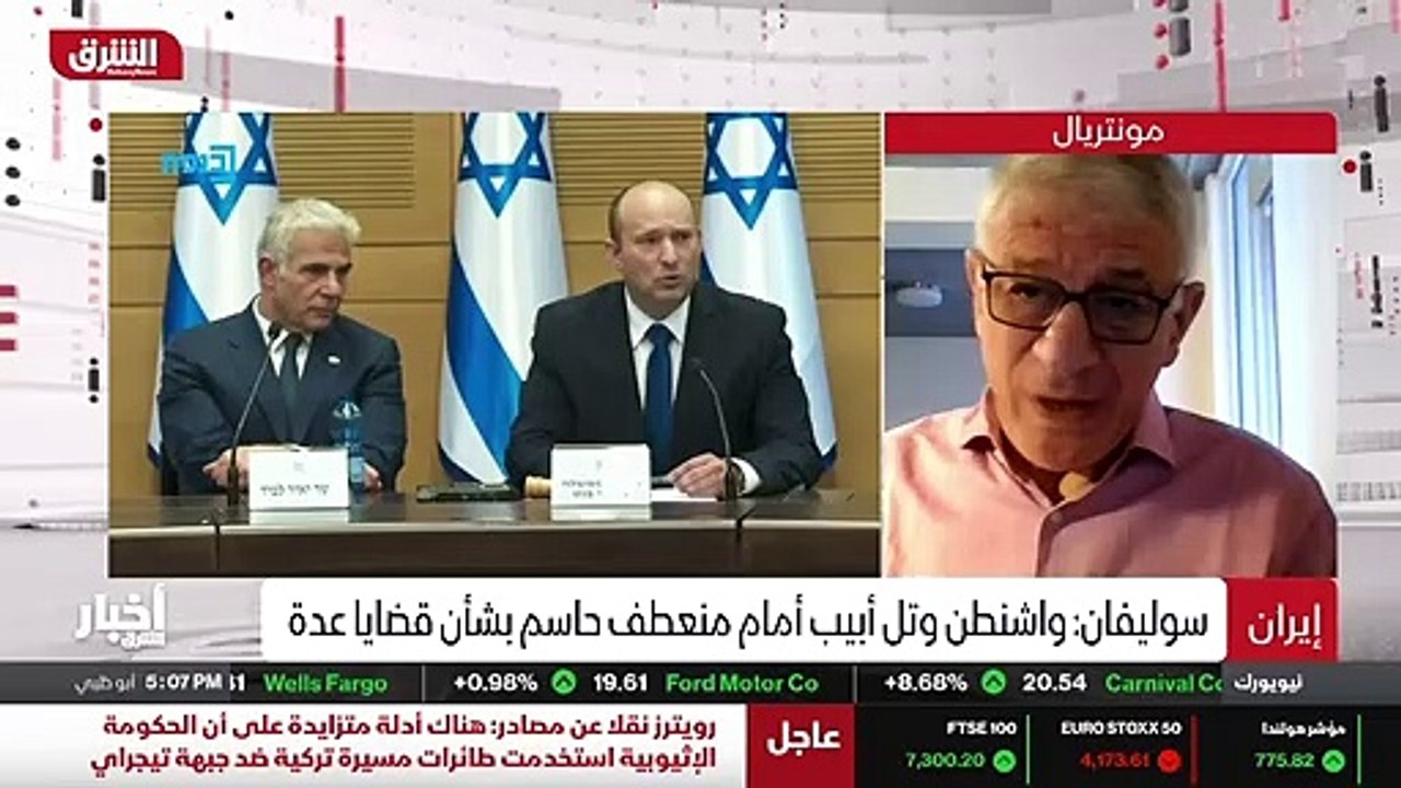 ...تعتقد واشنطن مستعدة لارضاء تل ابيب بما ي...