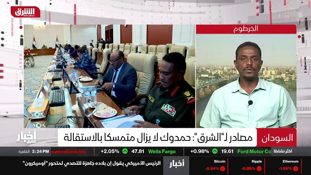 ...انه لا يمكن قيام الانتخابات أصلا في ظل ه...