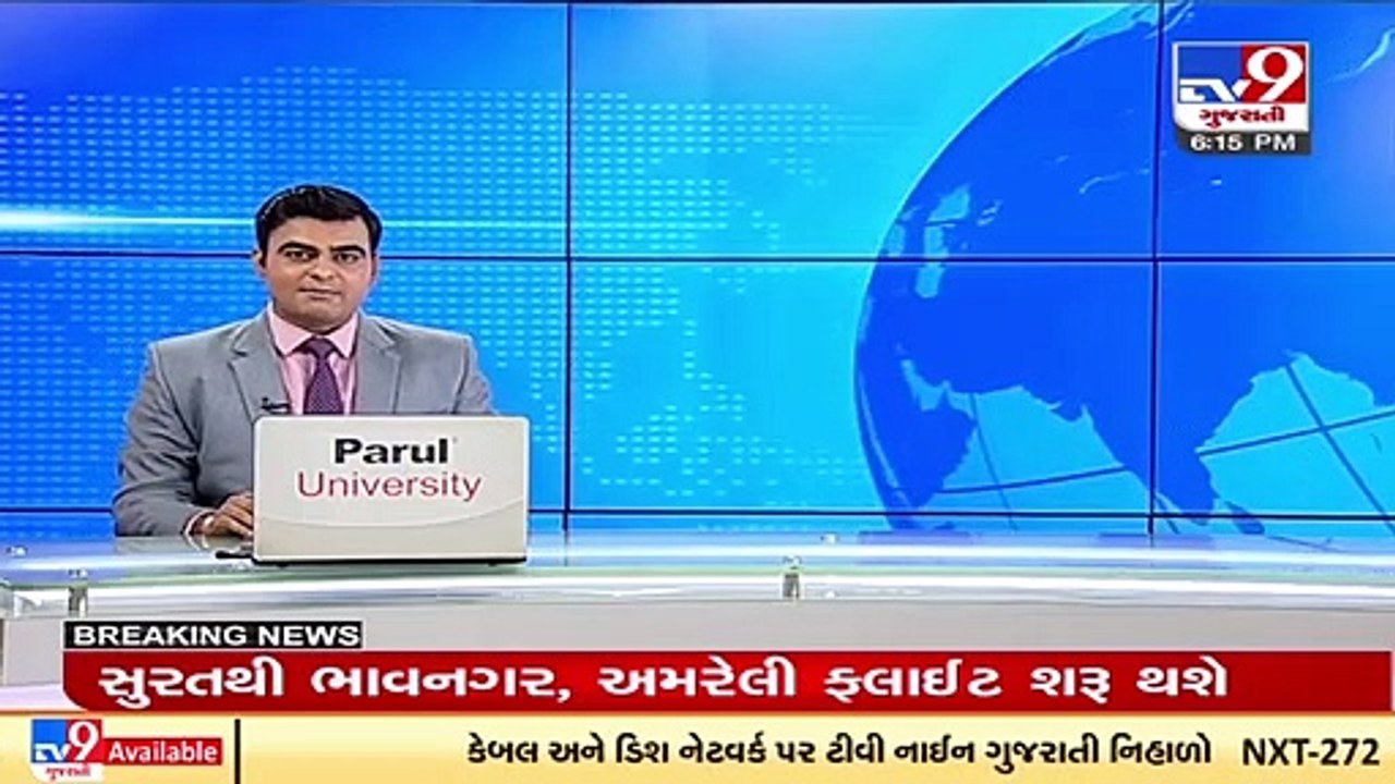 Bharuch_ Religious conversion case; Complainant gets life threats _ TV9News (1)