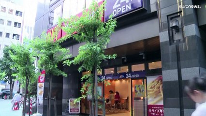 الفيضانات تدفع "ماكدونالدز" في اليابان إلى تقلّيص كمية البطاطا في الوجبات