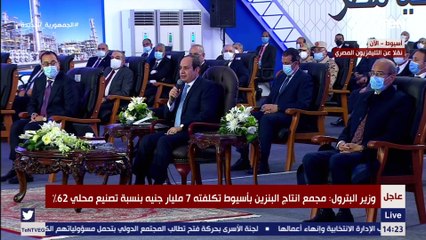 وزير البترول ردا على سؤال الرئيس : بنهاية مارس 2022 سيتم إنشاء 1000 محطة لتموين السيارات بالغاز