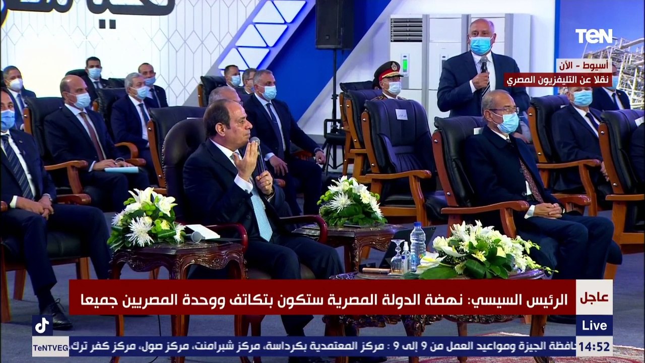 الرئيس السيسي : إحنا أسرة واحدة .. كلنا واحد ماحدش يقول أنت وأنا .. البلد دي هتقوم بينا كلنا