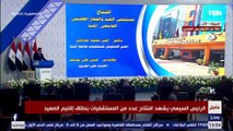 الرئيس السيسي يشهد افتتاح عدد من المستشفيات بنطاق إقليم الصعيد