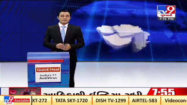 Gujarat govt to withdraw criminal cases against Patidars within 3 months _ TV9News