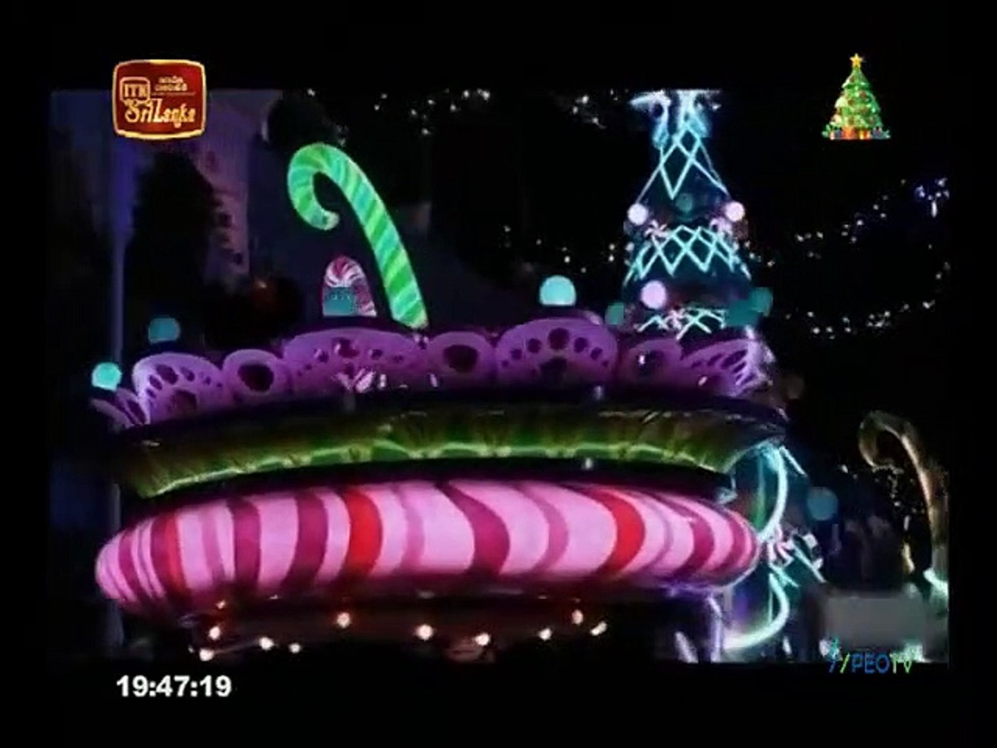 Atapattama 2021.12.22