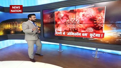 Lakh Take Ki Baat : देश में सड़क हादसे पर NCRB की डेटा