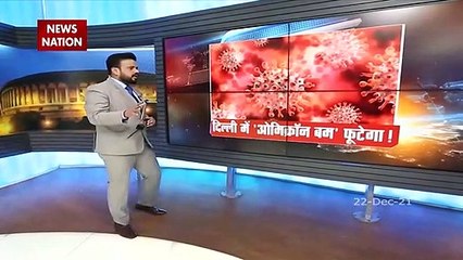 Lakh Take Ki Baat : NCRB data on road accidents in the country