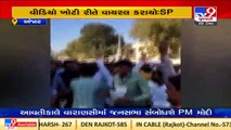Kutch SP rejects claims of 'Pakistan Zindabad' slogans being raised during victory rally of Sarpanch