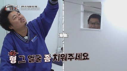 내 얼굴 보면 열등감 생겨? (훗) 도시 남자 지상렬의 어디서도 본적 없는(?) 전성시대!