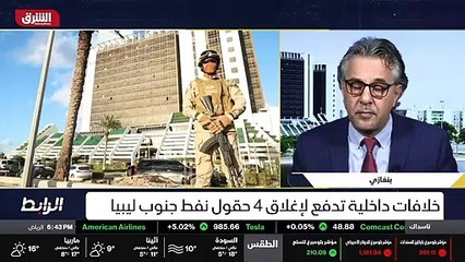 ...نعم أخي مصلحة أدري ب رئيس الحكومة في ايل...