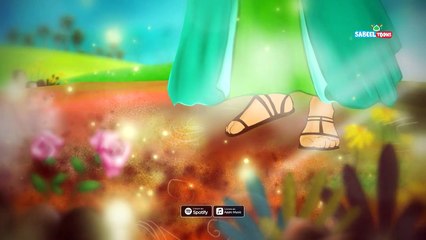 SALAWAT - New Islamic Song 4 Kids - Salawat ki barkat - Official Music Islmic