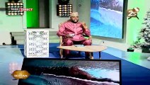 SUIVEZ AL IKHSANE AVEC OUSTAZ AZIZ DOUCOURE | MER. 22 DEC. 2021