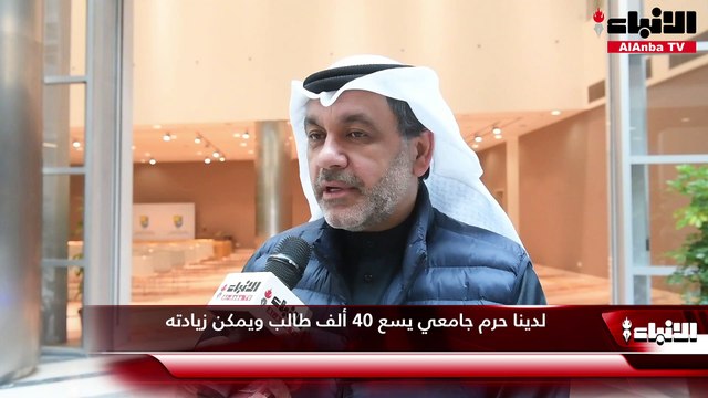 أعضاء المجلس البلدي زاروا مدينة صباح السالم الجامعية واطلعوا على مراحل الإنجاز بها