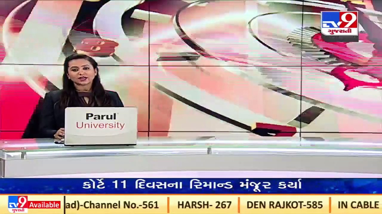 Maharashtra CM Thackeray should hand over charge to someone else till he gets well_ BJP _ TV9News