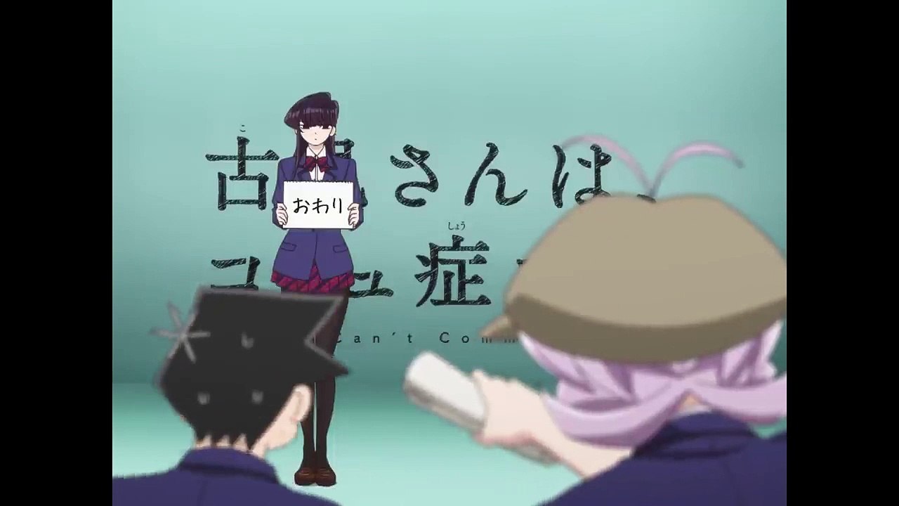 TVアニメ『古見さんは、コミュ症です。』2期発表公式PV | 2022年4月放送予定　Animation「Komi can't communicate」2nd term announcement PV
