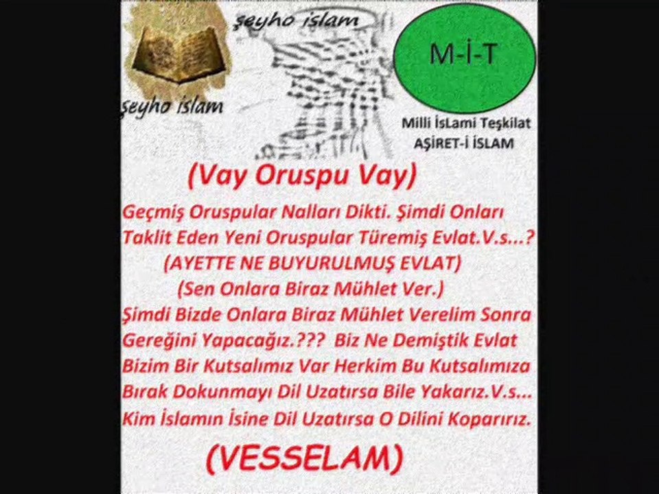 Vay Oruspu Vay İnstrumentals