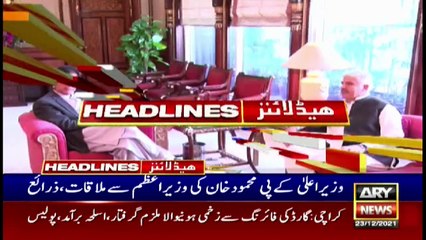 ARY News | Prime Time Headlines | 12 AM | 23rd December 2021