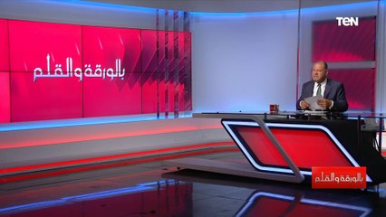 شاهد عودة أخطر إخواني للمشهد السياسي في ليبيا